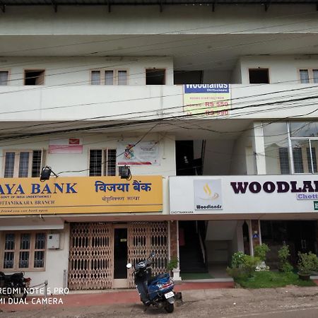 Hotel Woodlands Chottanikara ภายนอก รูปภาพ